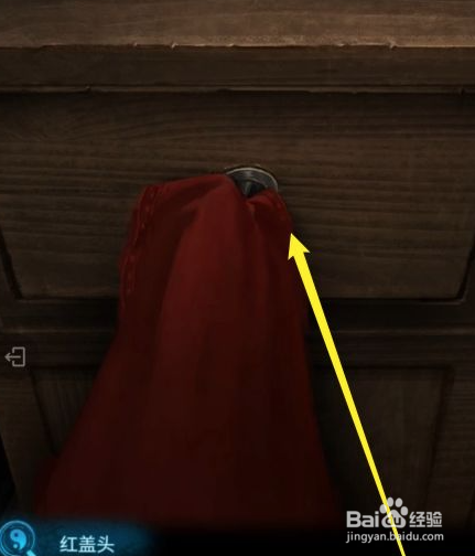 纸嫁衣3鸳鸯债喜烟怎么使用