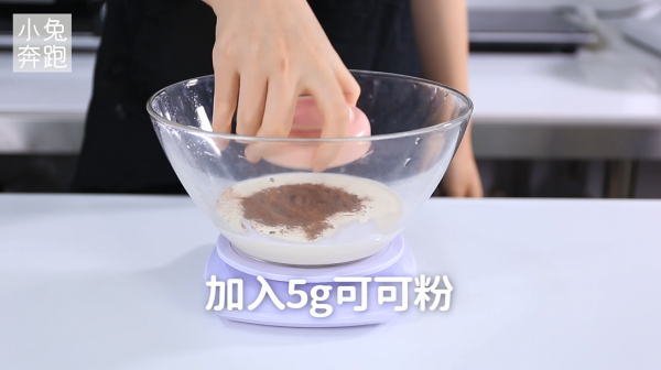 巧克力盒子蛋糕