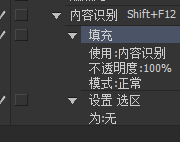 ps中动作怎么操作？有什么作用？