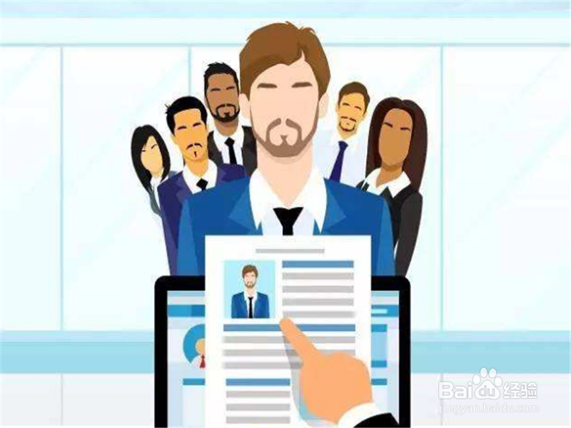 参加单位招聘面试需注意什么 面试成功必备技巧