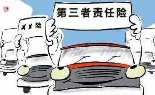 遇到碰瓷讹人如何自保