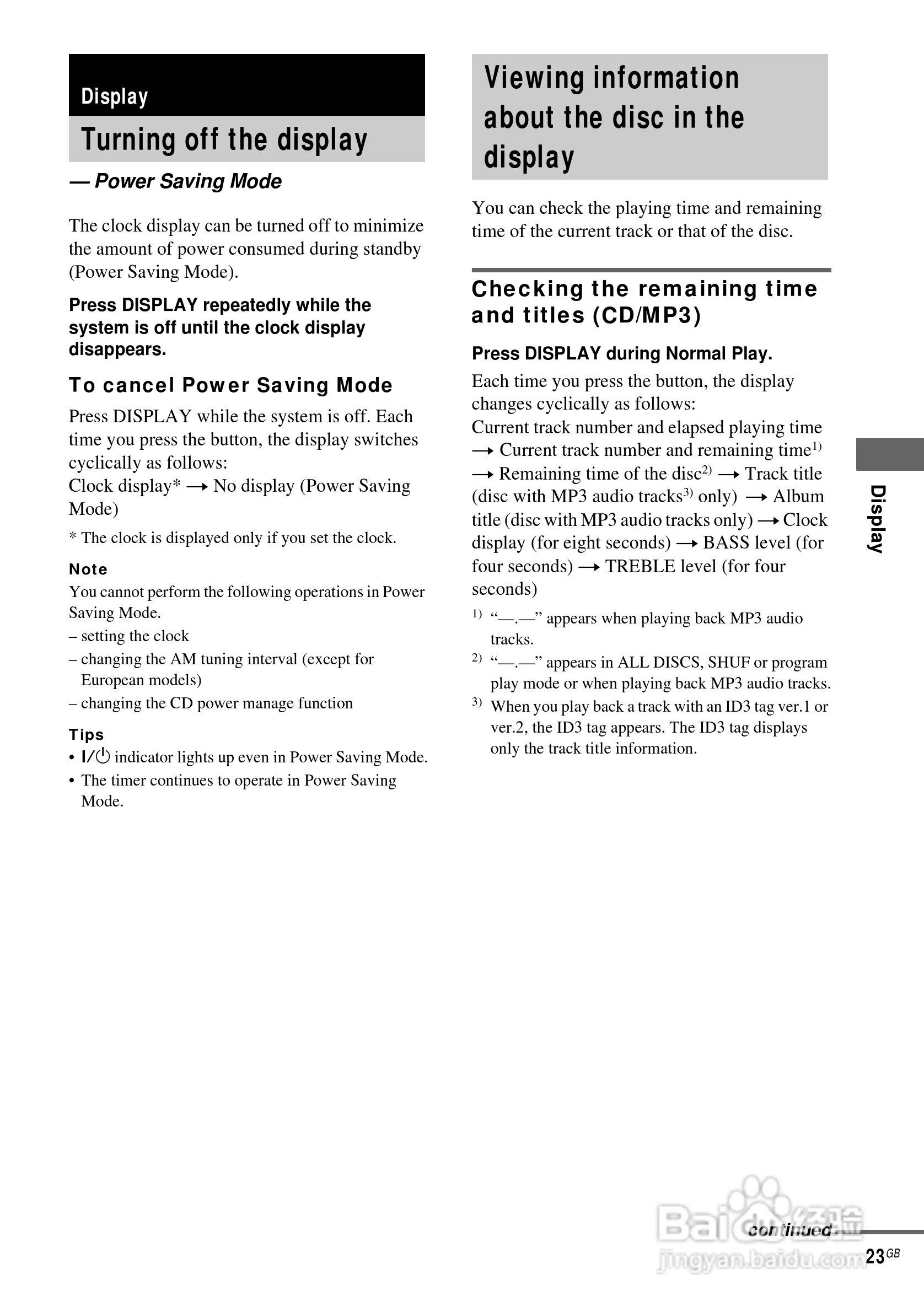 aiwa爱华AWP-ZX7随身听使用说明书:[3]