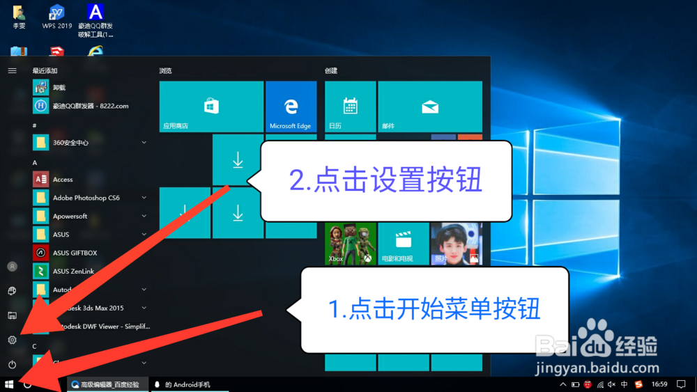 如何解决鼠标无法选中文字