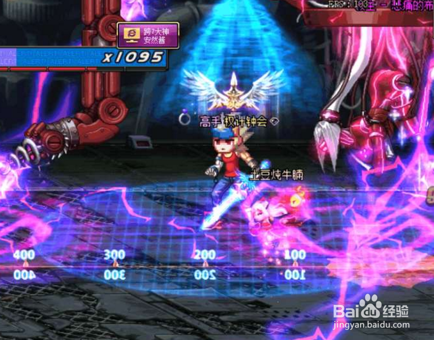 DNF蔓延之圣所攻略