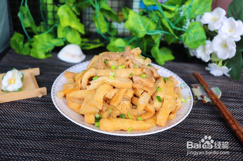 油炸豆腐炒肉怎么做才好吃