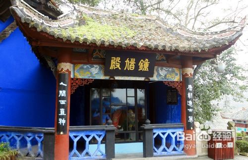 2012巫山红叶节往返五日游