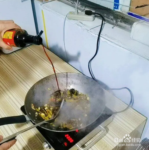 【家常美食】简单易学,口味鲜美的酸菜鱼