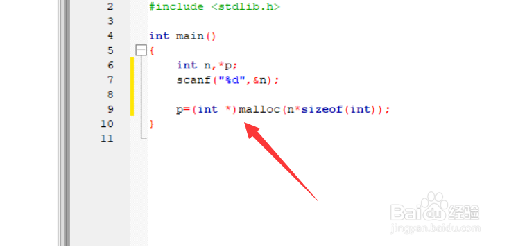 c语言动态分配内存