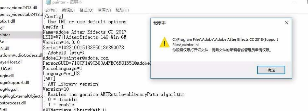 ae2018中英文切换方法