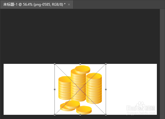 Photoshop如何将图片导入到当前画布中