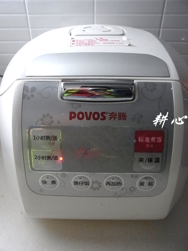 养身滋补美食，鲜美的灵芝老鸽汤