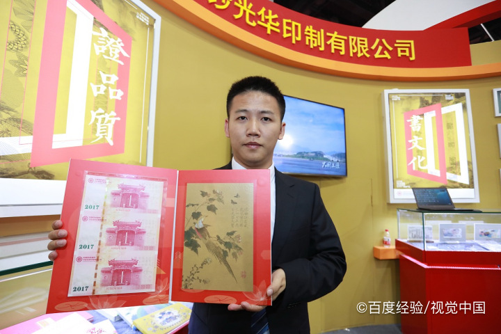 教师节毕业的学生怎么给老师送祝福