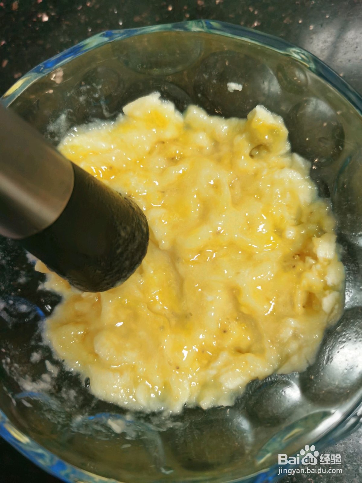 爆浆香蕉芝士饼