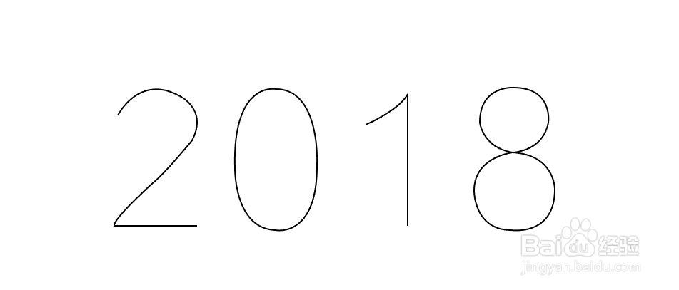 AI软件入门 多线形字体设计