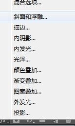 动态拼图教程