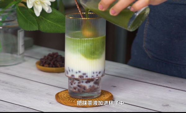 奥利奥抹茶拿铁