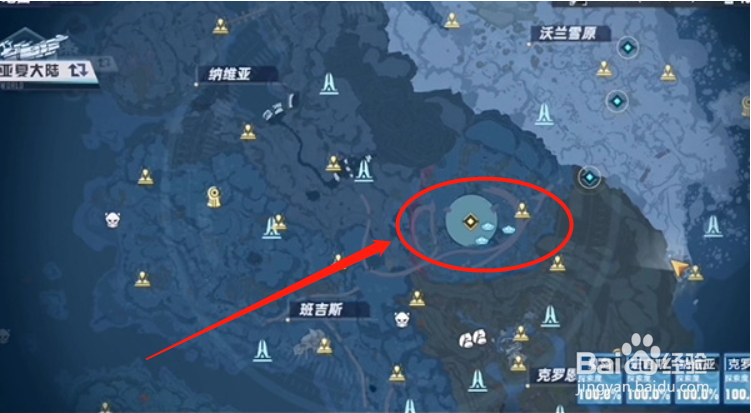 幻塔勘测队队长在哪