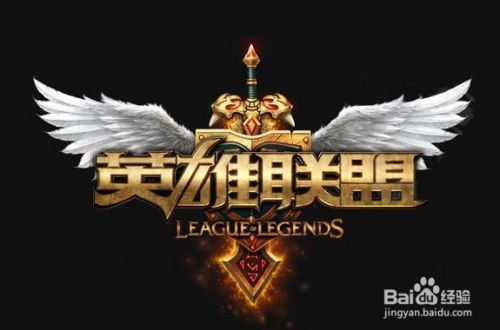 Lol英雄联盟未来守护者 杰斯连招攻略 技巧 百度经验 Lol英雄联盟未来守护者 杰斯连招攻略 技巧 百度经验