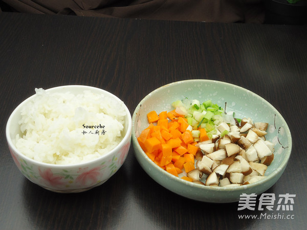 胡萝卜香菇炒饭
