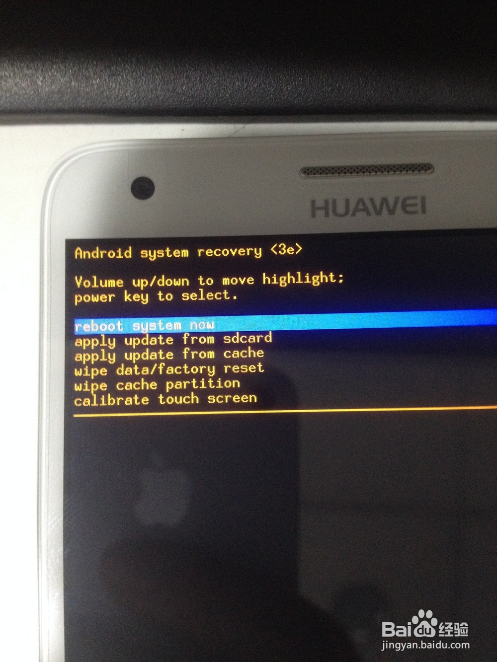 华为荣耀3X解九宫图形锁