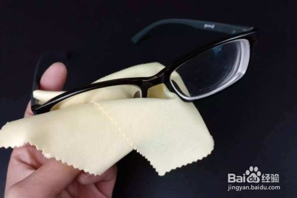 眼镜如何清洗及保养