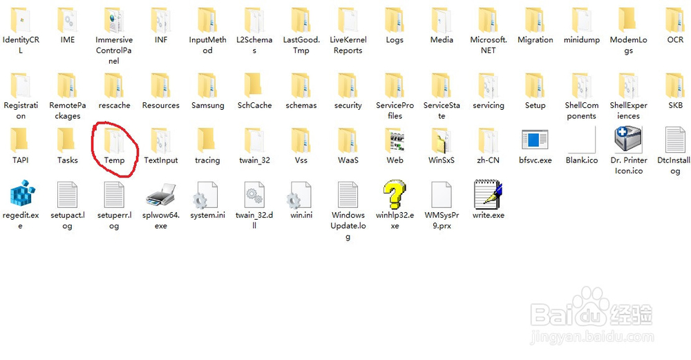 掌握以下几个方法，让你的电脑性能提升一倍！