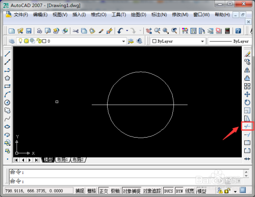 AutoCAD 修剪功能使用小技巧