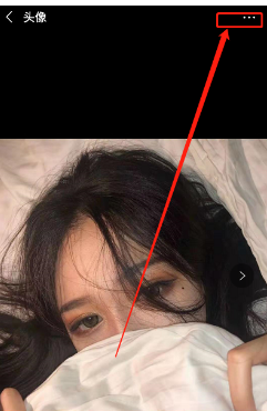 微信头像换了怎么还显示原来的？