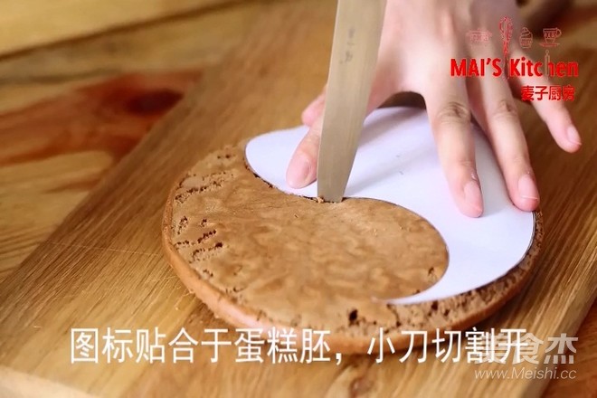 父亲节福利 |胡子蛋糕