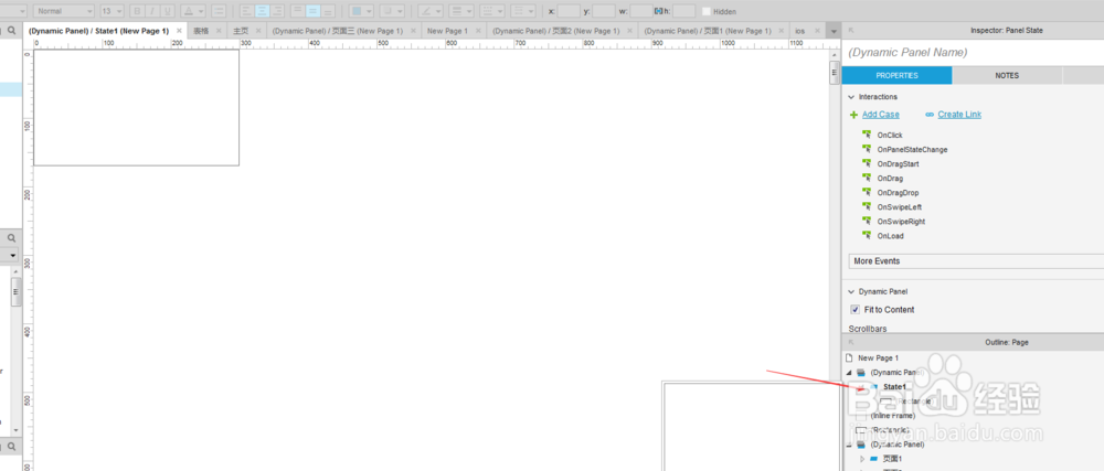 axure8通过动态面板或框架实现表格拖动条