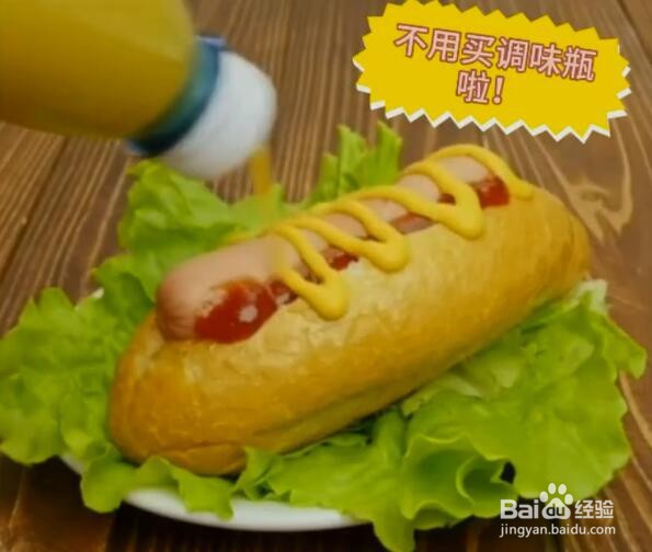 回收的小技巧