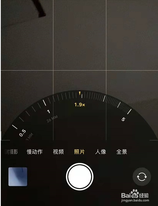 苹果如何拍摄live