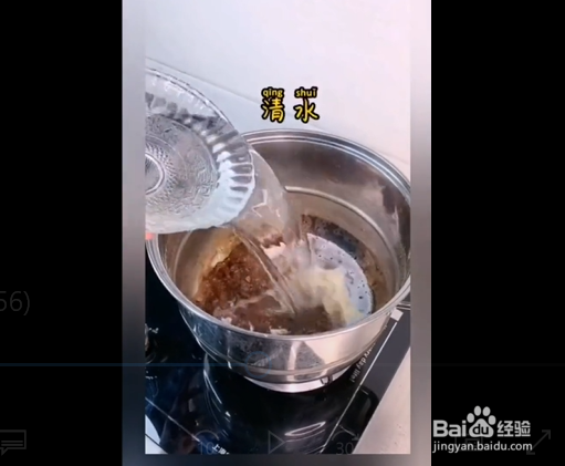 锅底烧糊了怎么清洗呢