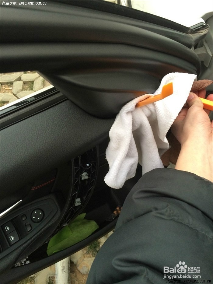 宝马高音头 宝马5系改哈曼卡顿高音头施工实拍