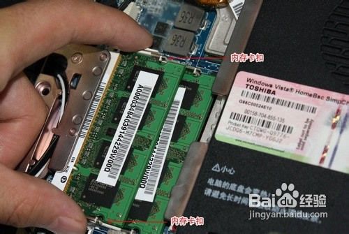 笔记本开不了机的原因