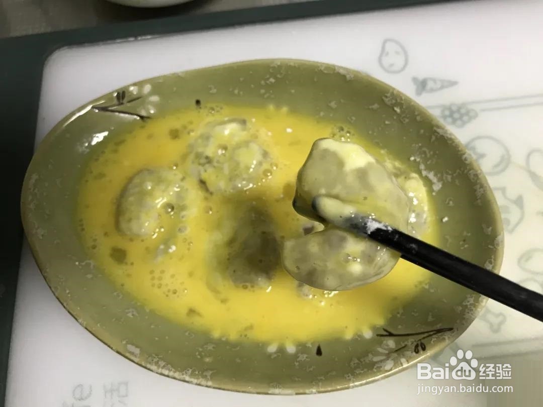 “酥炸大虾”怎么做更香酥？