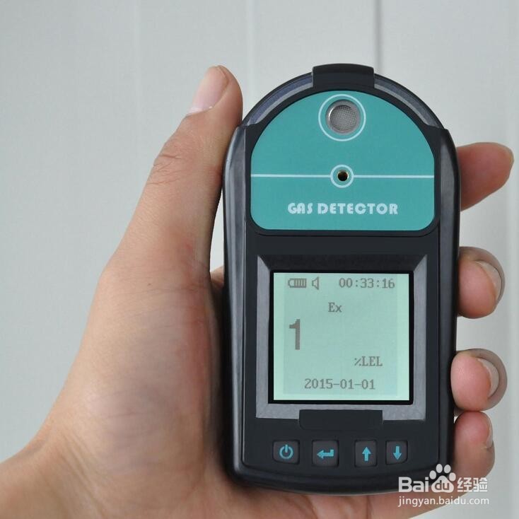 可燃气体检测仪正确使用步骤是什么