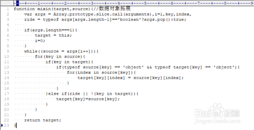 小程序设置全局变量