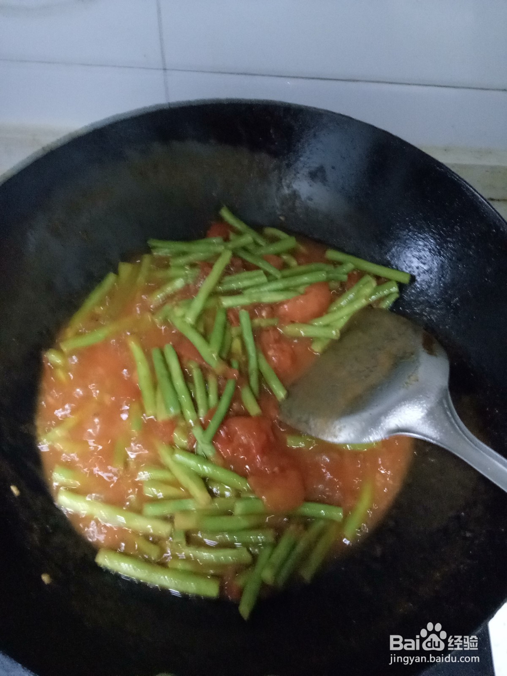 西红柿炒豆角