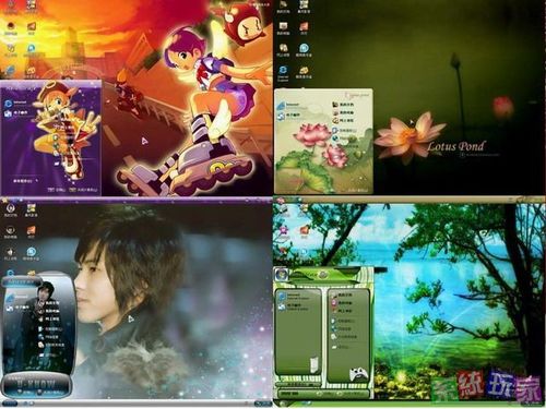 系统玩家GhostXP_SP3千寻纯净2周年纪念版