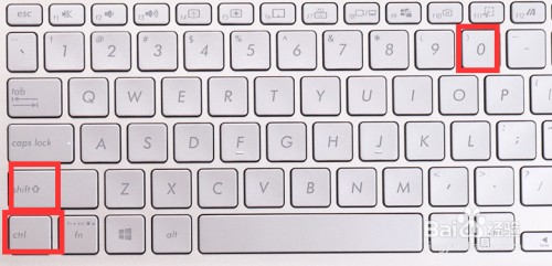 取消隐藏快捷键应该怎么做