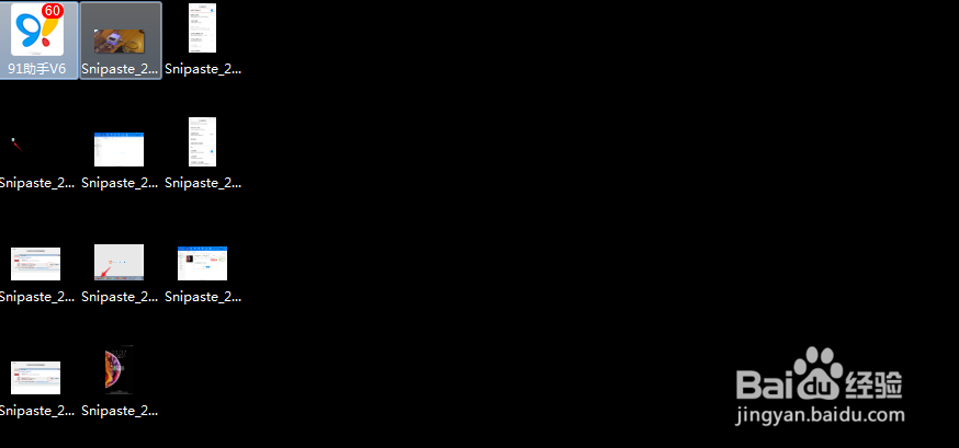 91助手已经安装完成了怎么手机驱动安装不上啊！