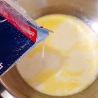 酥脆软糯香甜的蜜红豆乳酪派