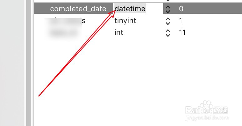 tp5.0 mysql处理时间格式怎么设置