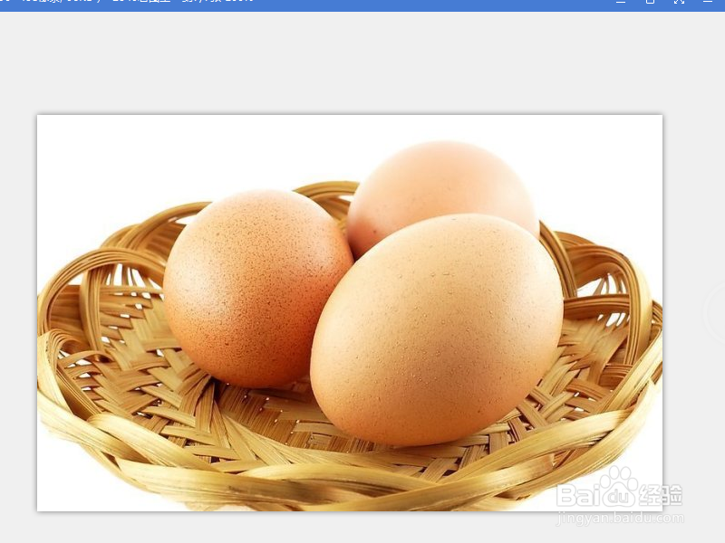 没有追求的人是怎样子的？