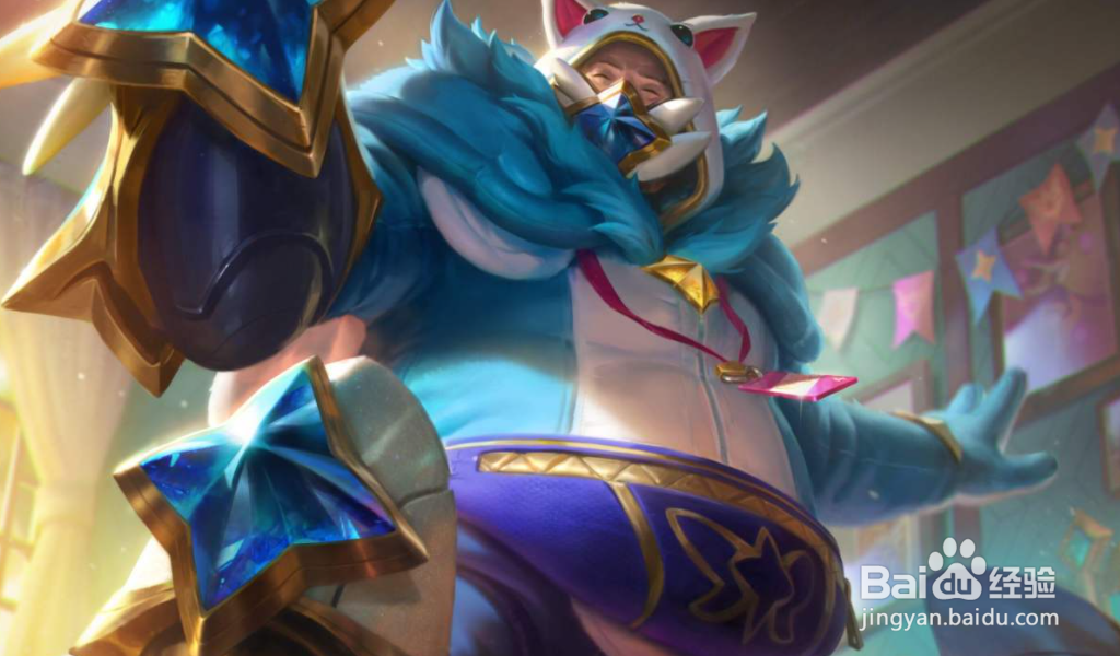 英雄联盟吉格斯闪退怎么解决