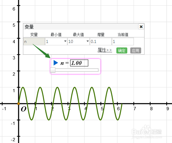 怎么模拟一个理想环境下的弹簧？