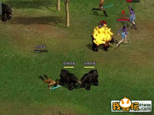 《武林争霸》技能之魔法攻略