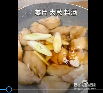 懒人版烧猪脚的制作方法