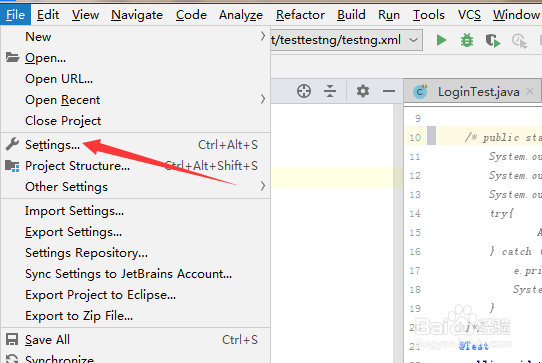 IntelliJ IDEA怎么开启智能钥匙端